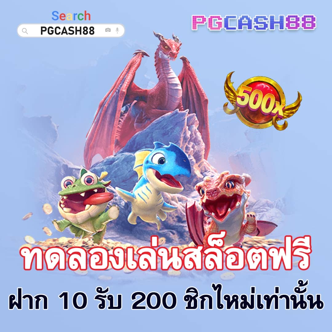 fox888 ทางเข้า