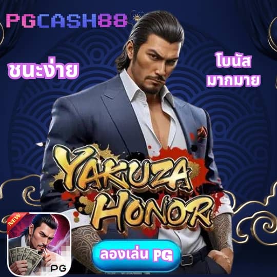 fox888 ทางเข้า